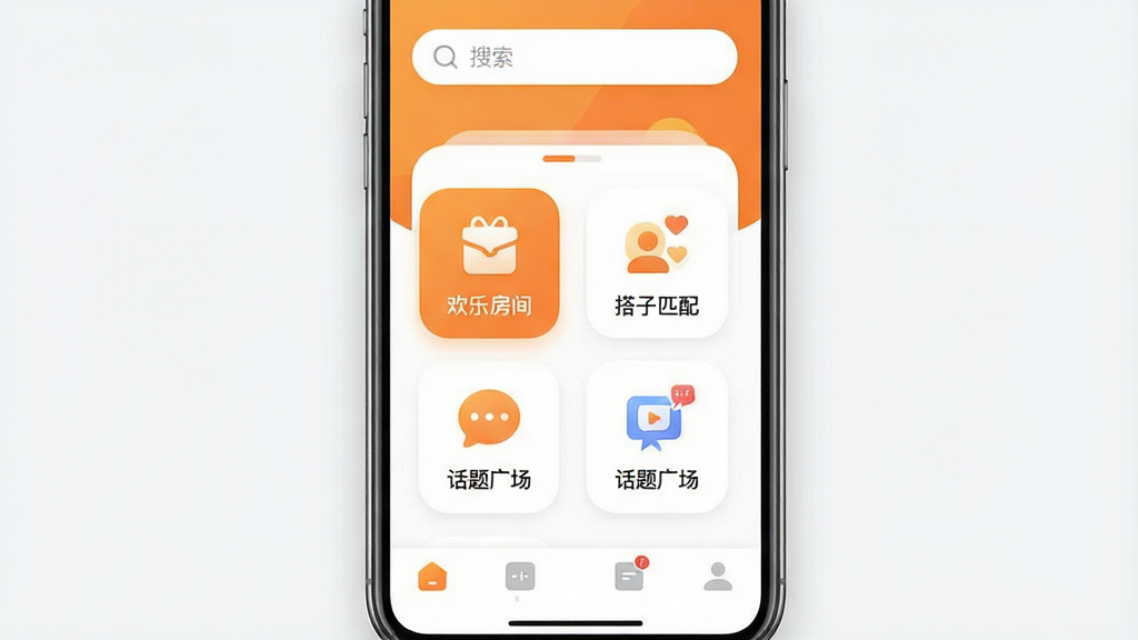 һ��չʾ�ֻ���Ļ�ĸ���ͼ���ֻ���Ļ����ʾ�����ִ��ӡ�APP�������棬����ɫ�����죬��ů��ɫ�Ͱ�ɫΪ�������������涥�������������м��Ǽ���Բ��Ĺ���ͼ�꣬�硰���ַ��䡱��������ƥ�䡱��������㳡�����ײ��ǵ����������廭��ɾ���������ƽ����Ʒ�񣬸��廭�ʣ���ʵ��Ʒ��Ⱦͼ��񣬸ɾ��޶���Ԫ��