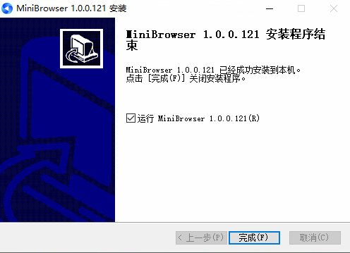 MiniBrowser浏览器 安卓版 功能截图