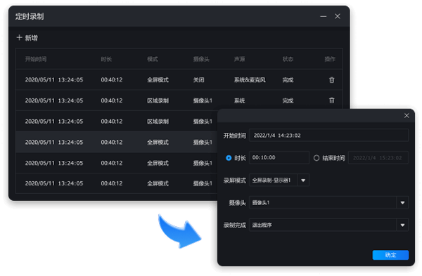 Ѹ����Ļ¼�񹤾�mac��2026 ��Ļ¼��