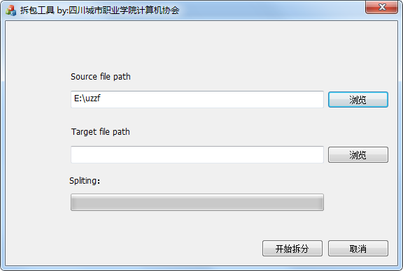 �������v3.2.1 һ���������