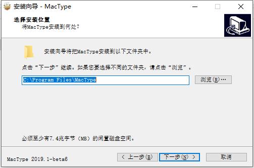 MacType1.0.0 ������Ⱦ�Ż�
