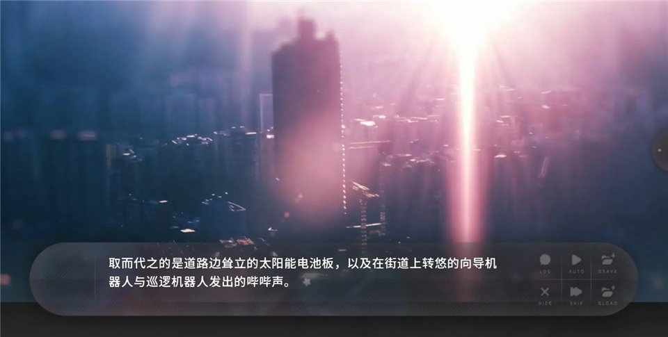 夏末盛开的花最新版v3.0.0.3 手机版
