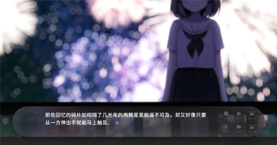 夏末盛开的花最新版v3.0.0.3 手机版