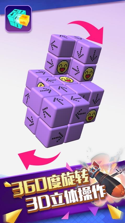 ��������ͷ ��׿�� �淨����