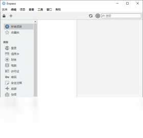 Enpass 安卓版 密码管理界面