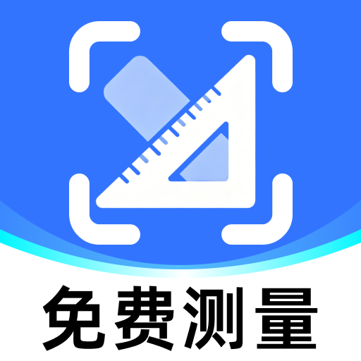 �ֻ�����ɨ����appv1.0.1 ��׿��