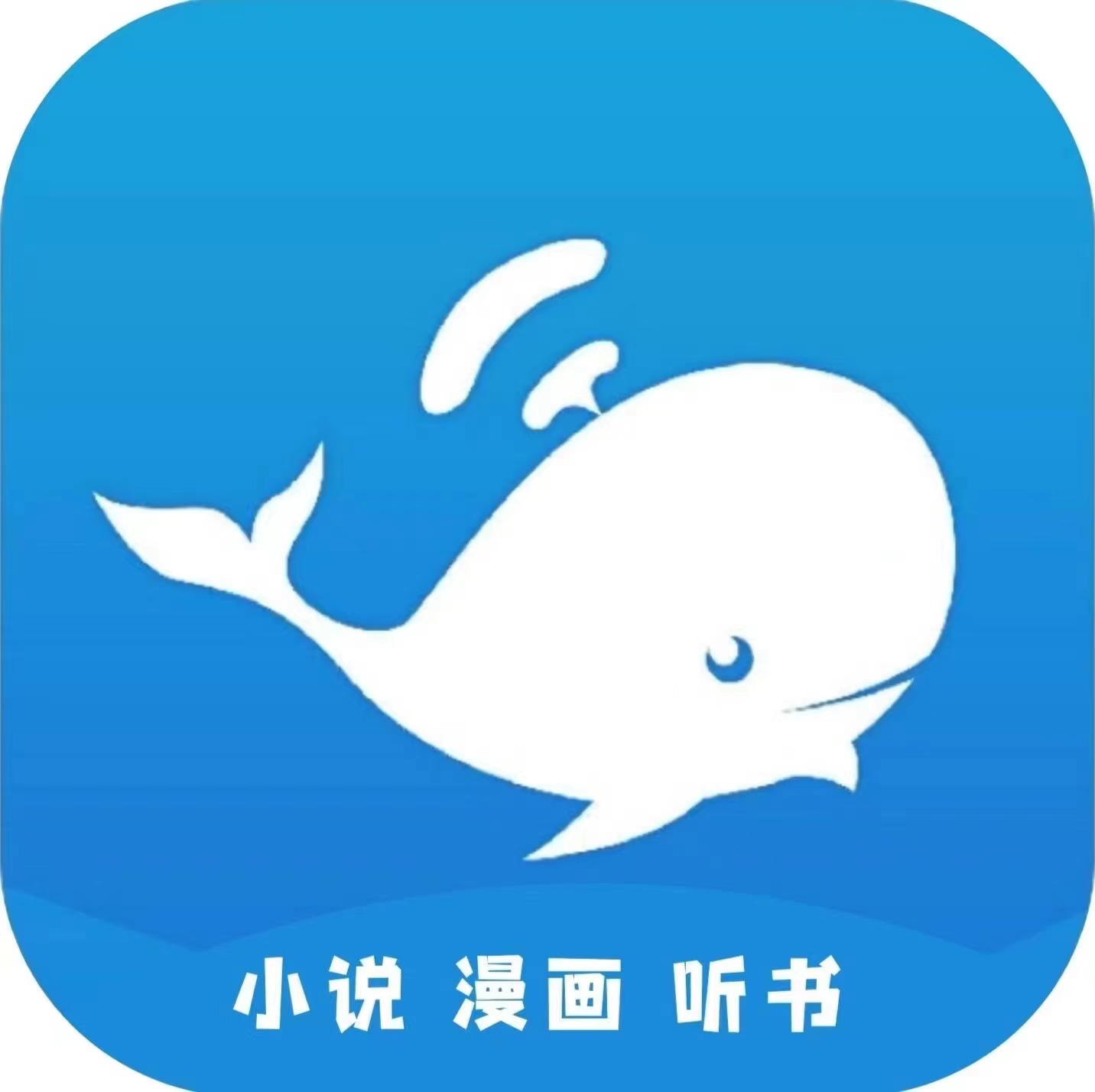 �Ķ�app������Դ��ַ ��ЧԴ ������Դ �ۺ�����