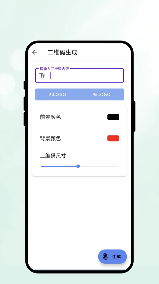 ��������appv1.0.1 ��׿��