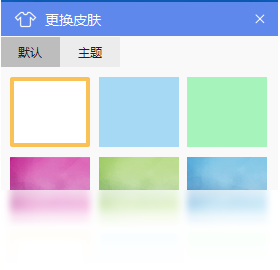 小鱼便签 官网下载 安装步骤 避坑