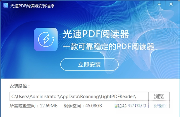 ����PDF�Ķ���v3.2.1 ����PDF���