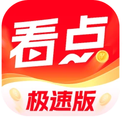���տ��㼫�ٰ�ٷ���������v6.3.8 ��׿��