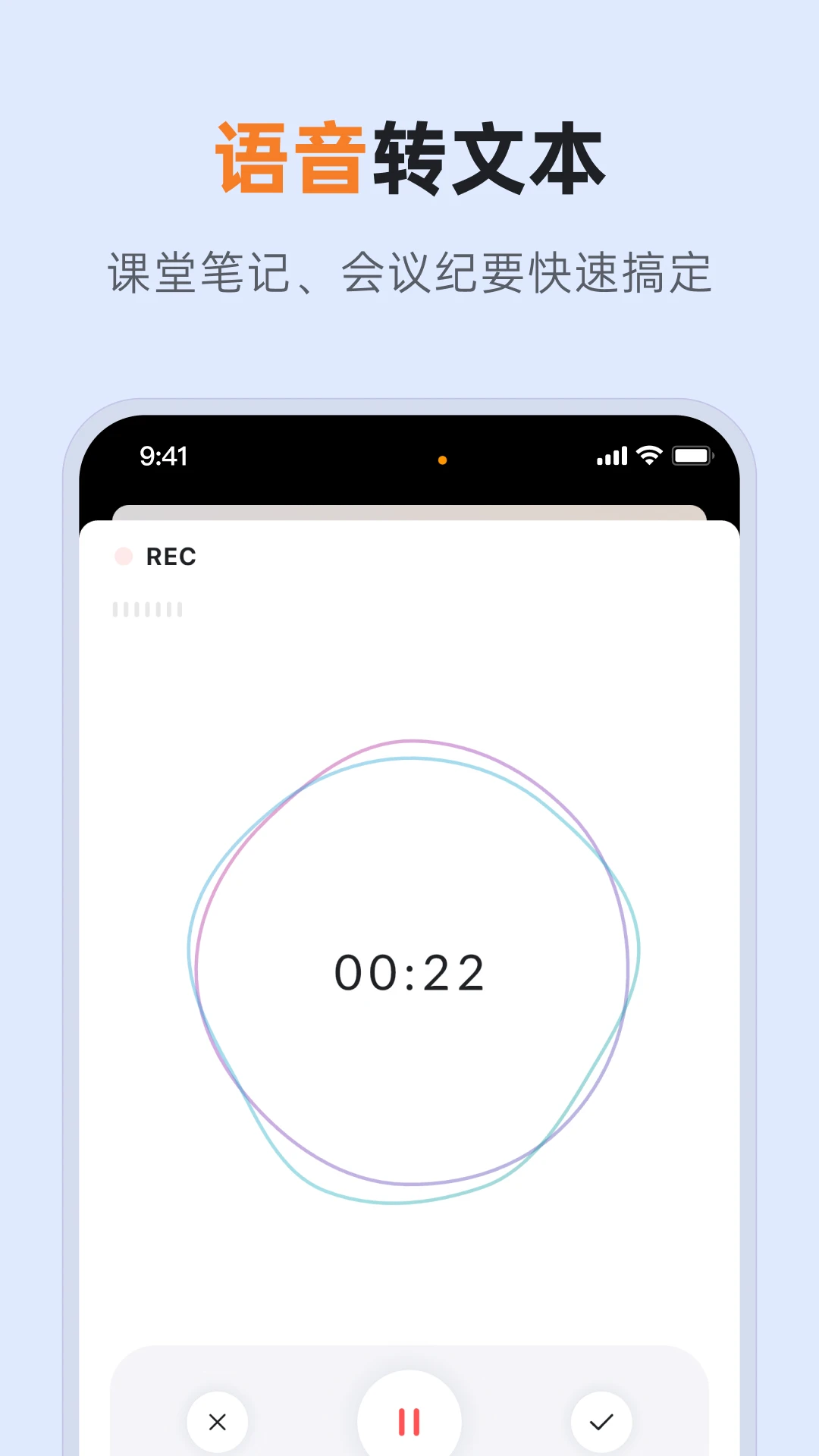 GitMind1.7.2 ˼ά��ͼ����