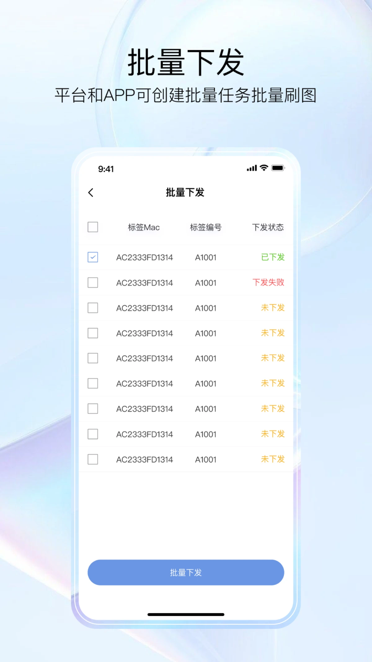 GoMeeting appv1.6.3 ��׿��
