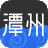̶�ݿ���1.3.6 ����ѧϰƽ̨