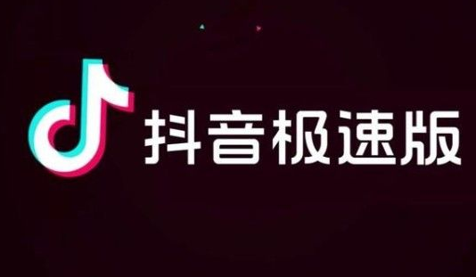 �������ٰ�app�ٷ��������°汾 �ֻ���װ���� ��ͼ