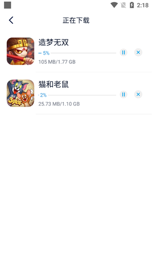 一点淘气app安卓手机安装步骤截图