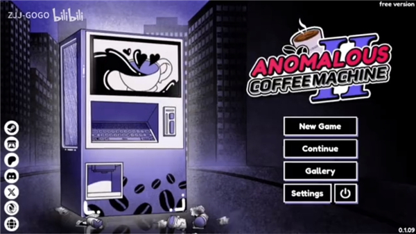Anomalous Coffee Machine游戏 保险柜 密码 特调咖啡 最后一天 结局动画