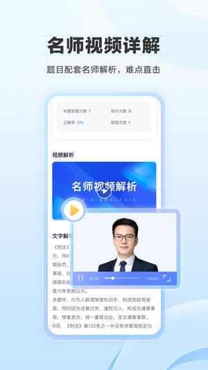 竹马app真实测评体验 脱单交友软件实测