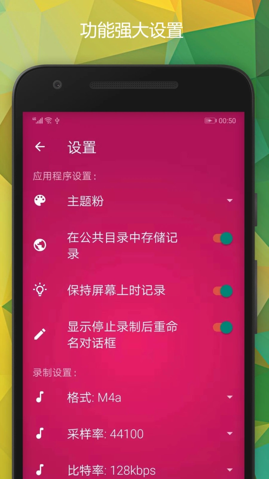 �绰¼�����ְ�׿��¼���ļ���������