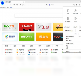 百贝浏览器 安卓版 标签页管理 截图工具