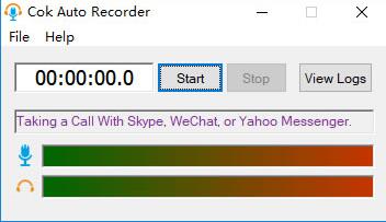 Cok Auto Recorder 电脑版 使用教程