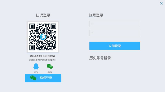 运动吧名师堂 安卓版 使用方法界面截图