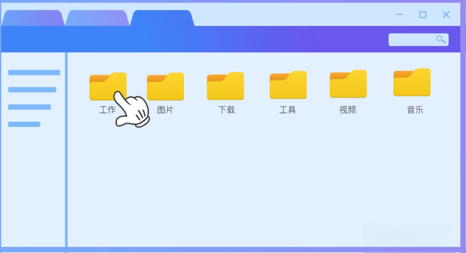 百页窗2026 智能家居窗帘控制