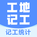 ���ؼǹ�ͳ��appv1.0.0.1f-M ��׿��