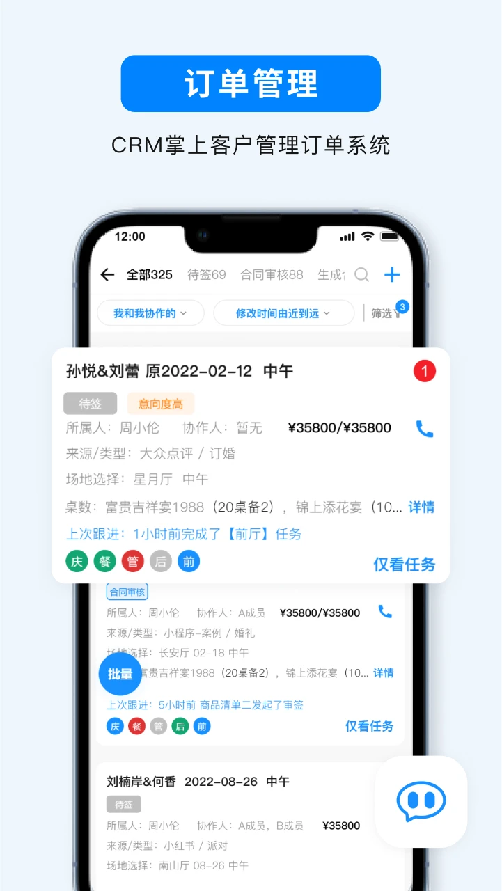 ��С���ٷ�����v3.0.7 ��׿��