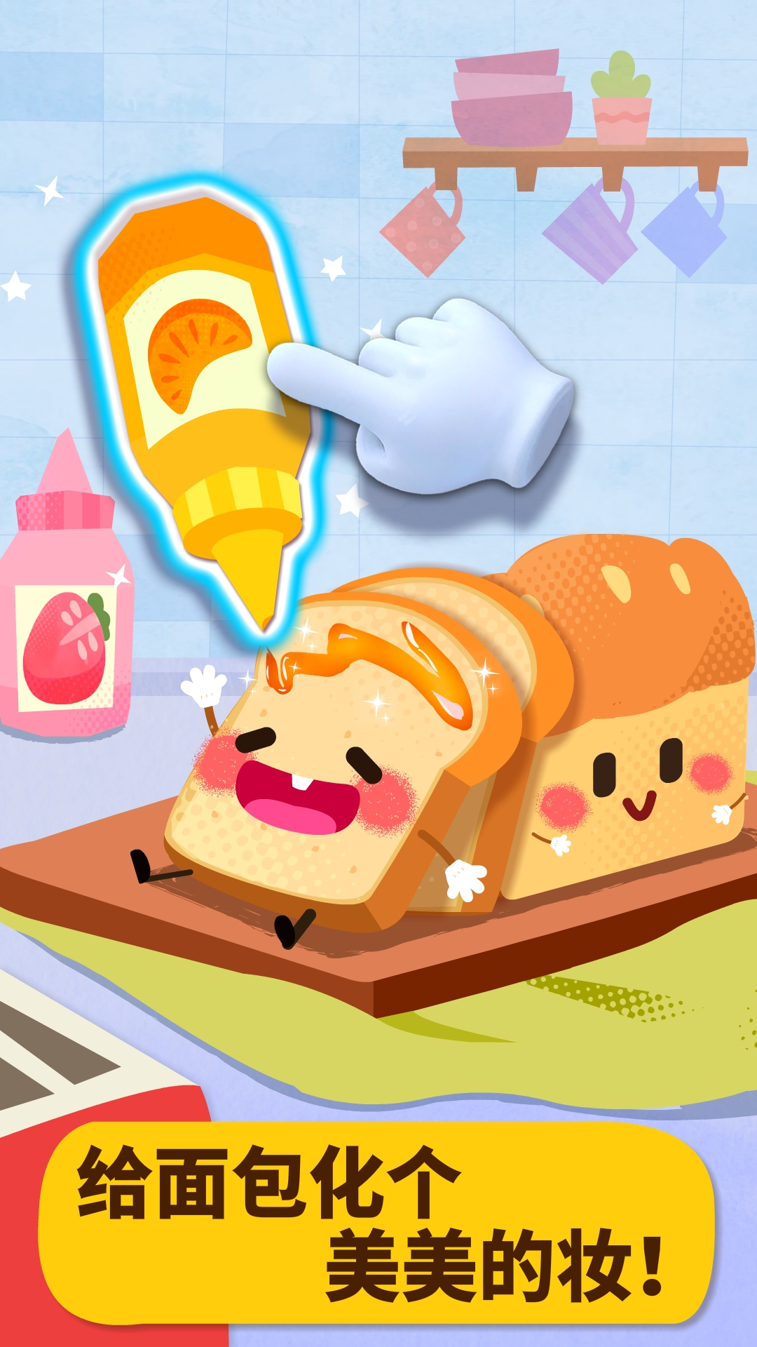 ������ʳ�ɶ����ذ�װ �ճ����� ��һ�ȡ �����淨����