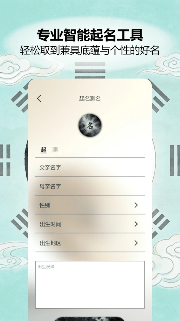 ��������appv1.0 ��׿��