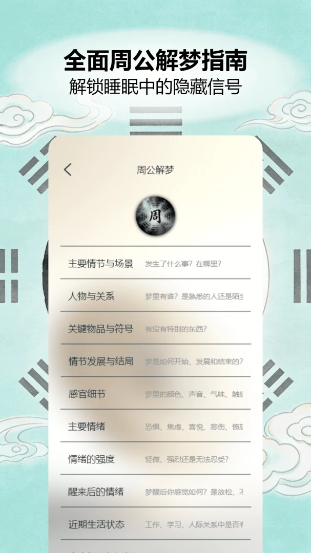 ��������appv1.0 ��׿��