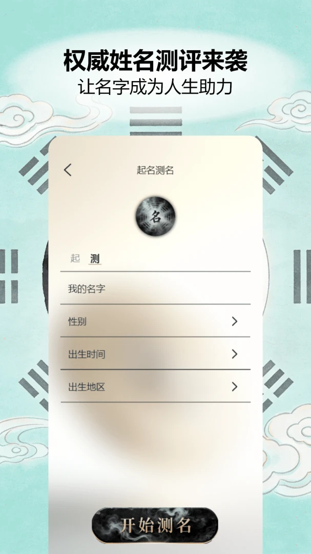 ��������appv1.0 ��׿��