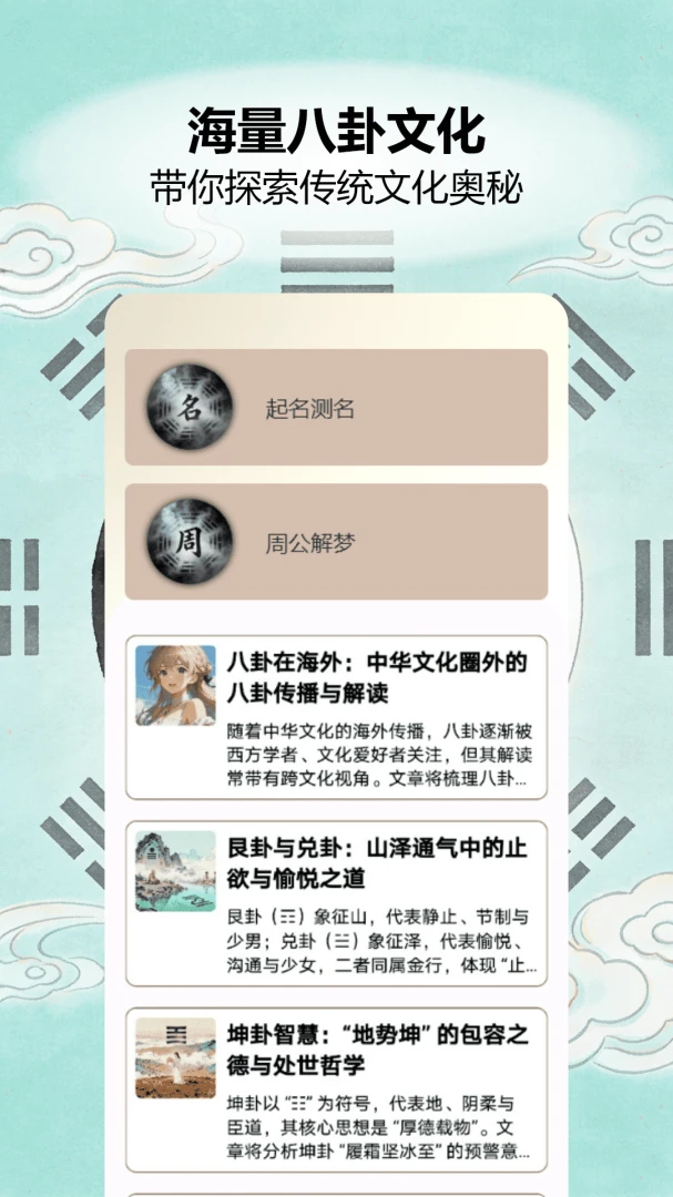 ��������appv1.0 ��׿��