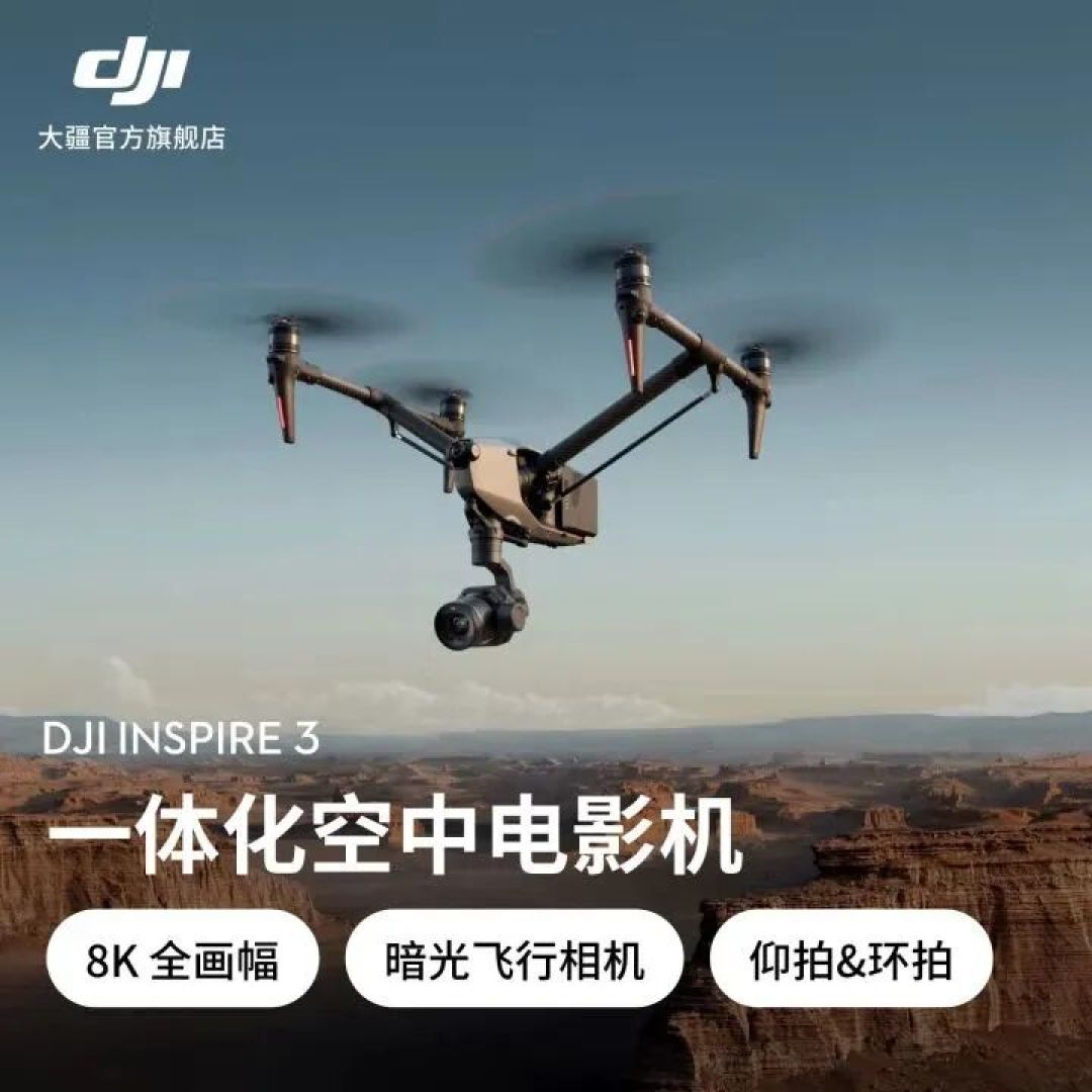 行者无疆浏览器实用功能和小技巧分享
