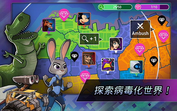 迪士尼英雄战斗模式中文(Disney Heroes)装备技能升级顺序攻略配图