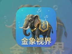 �����ӽ�app�ٷ����ذ�װ�����°���ѿ�����Ӱ��