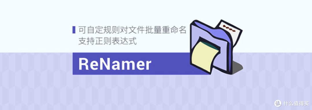 ReNamer ���������� ��׿��