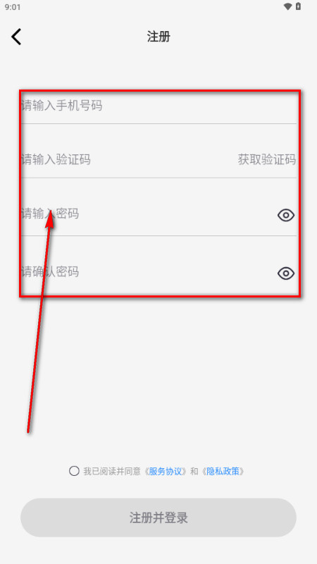 艺画天宫app官方下载正版安装避坑指南