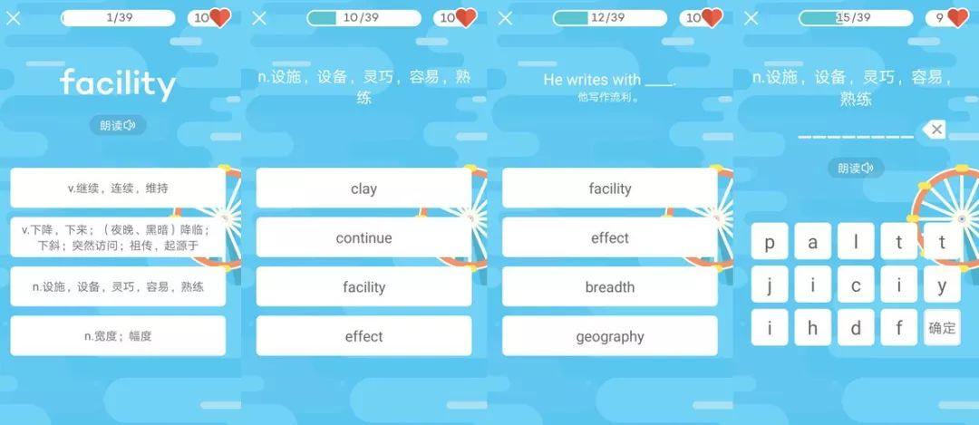 Daily������APP ƴдģʽ �������ʻ���䷽��