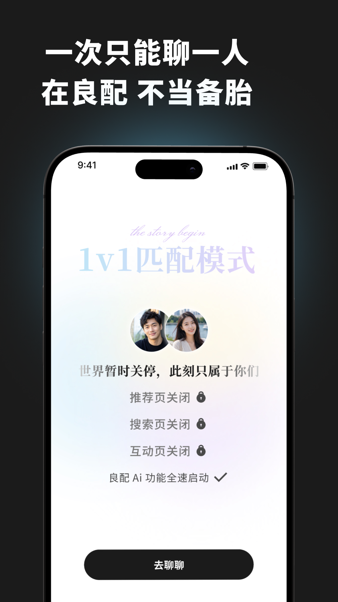 ����appv1.1.24 ��׿��