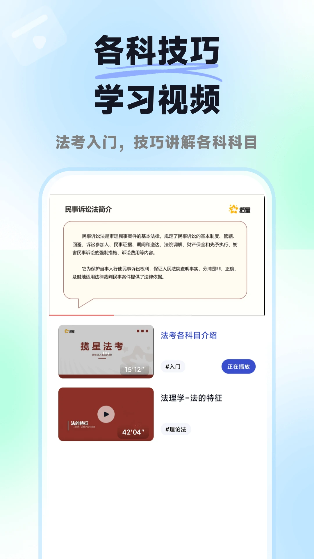 ���Ƿ���appv1.2.9 ��׿��