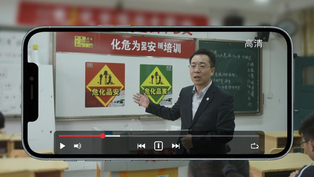 手机横屏播放