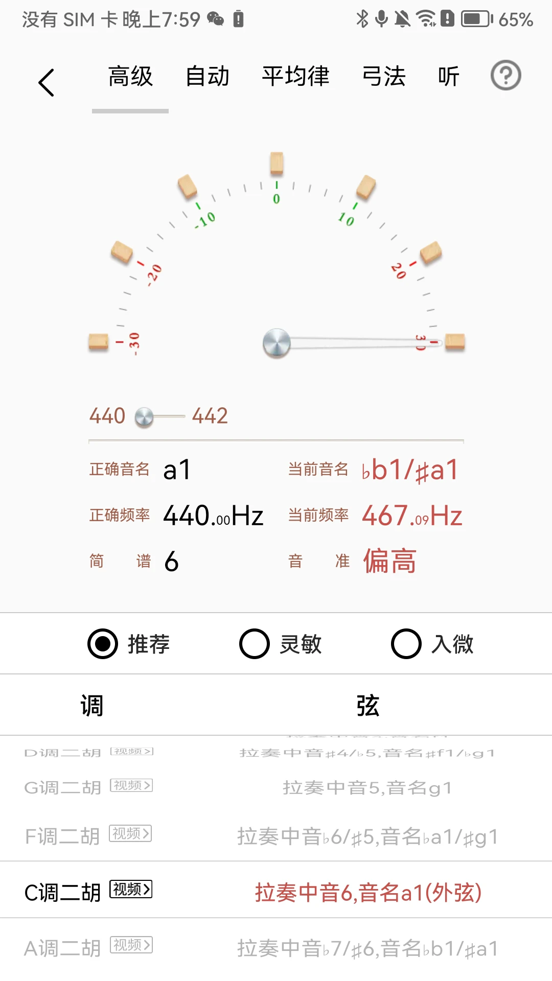 �ɶ�����������appv1.0.2 ��׿��