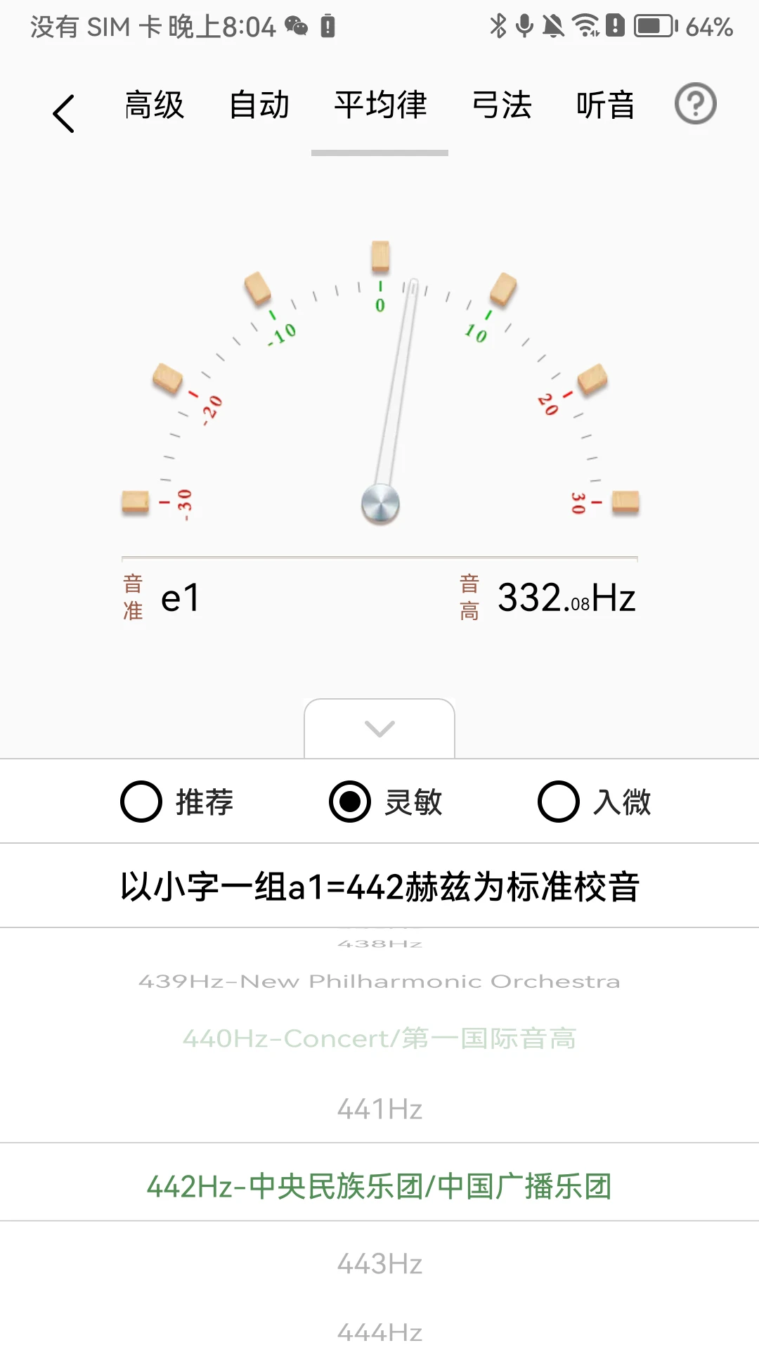 �ɶ�����������appv1.0.2 ��׿��
