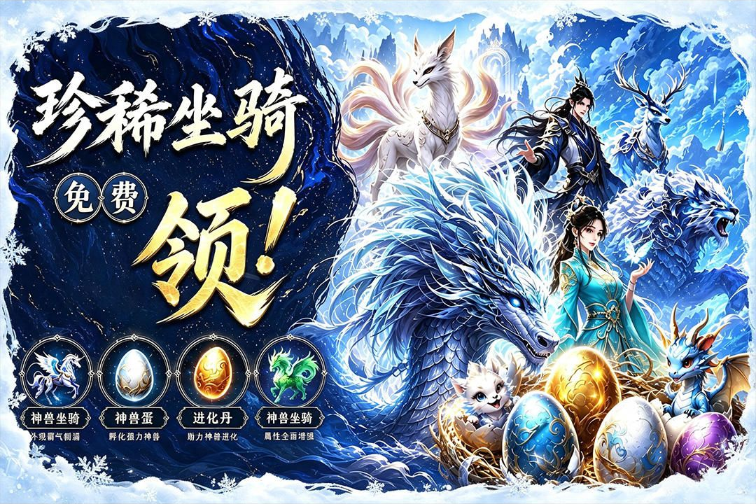 ���鱦������v1.0.0 ��׿��