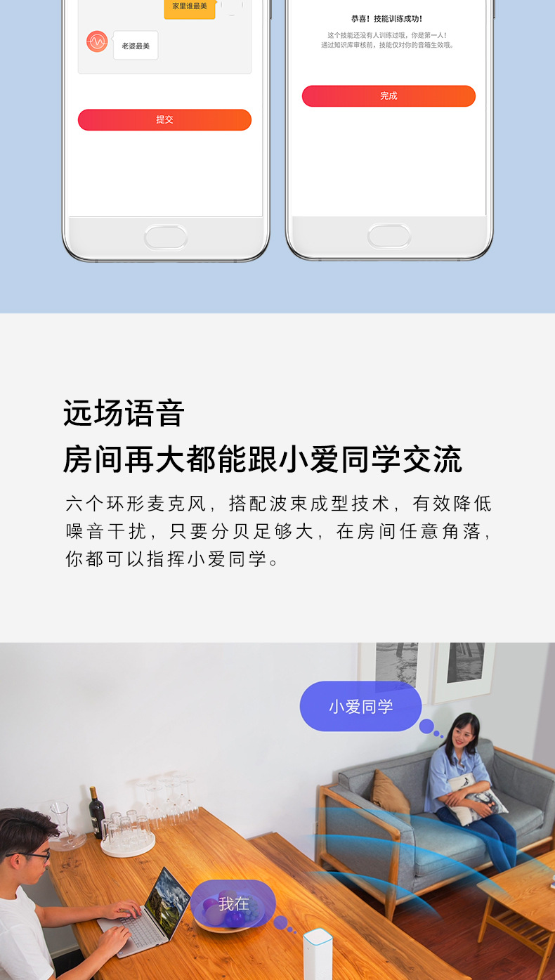 �ǰ���app�ٷ��� �������� С��ͬѧ ������������ ���˫��