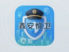 �ΰ�����app���ذ�װ�ٷ��漰ʹ�ý̳�