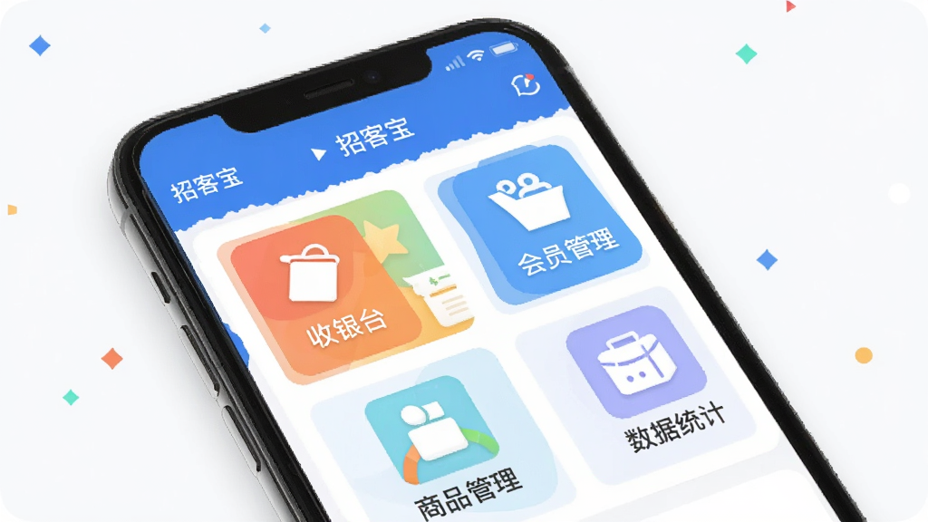 ͼƬչʾ�пͱ��������������ܽ��棬����Ϊһ�������ֻ���Ļ����ʾ�пͱ�����ҳ�Ǳ��̣���������̨����Ա��������Ʒ����������ͳ�Ƶ�ģ��ͼ�꣬�����������Ű����࣬���Ϊ�ִ���ƽ����ƣ�ϸ����ͻ��ͼ��ı�ʶ�ȣ����ʸ���ɾ����޶���Ԫ��
