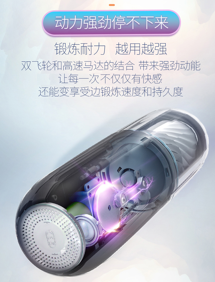 时空胶囊 安卓版 使用教程
